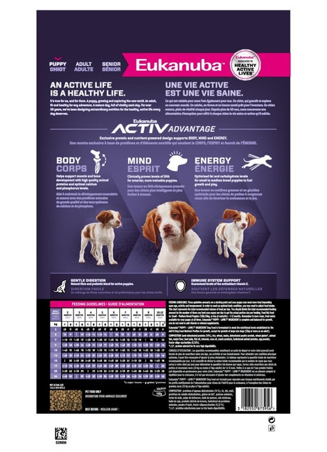 image eukanuba-puppy-lamb-1st-ingredient-back-pack-rsa